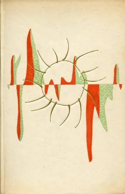Albert Camus: L'Étranger (French language, 1944, Éditions Gallimard)